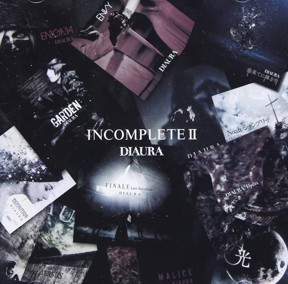 DIAURA - INCOMPLETEII Standard Edition - Amazon.com Music